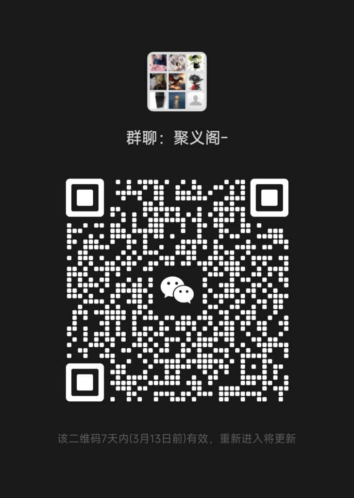 20260306232527746-1000030778